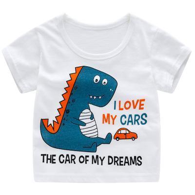 T-Shirt Imprimé - Dinosaure T-Shirt - Vêtements Enfant Dinosaure / 2-3 ans - Parents Sereins